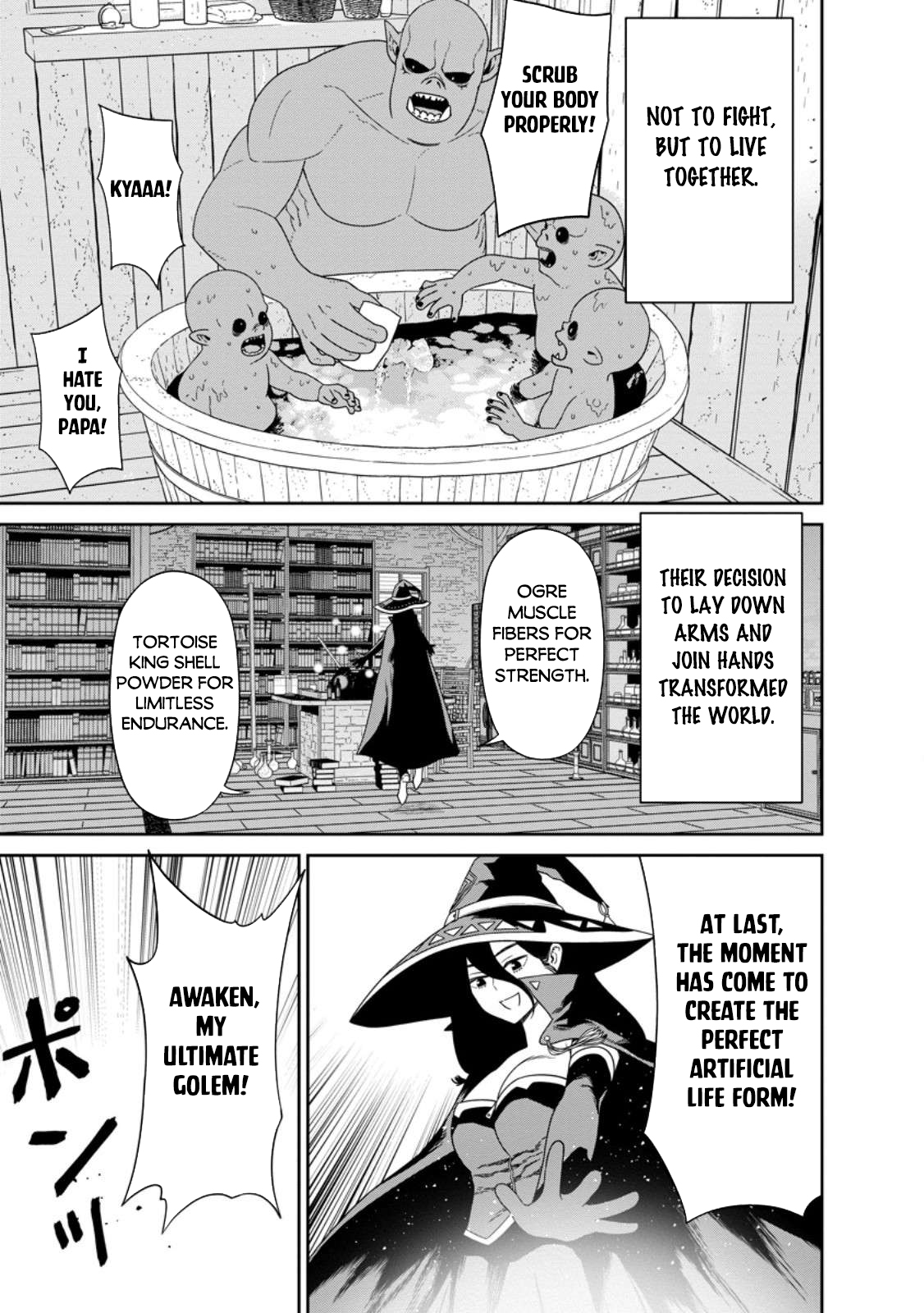 Maou Gun Saikyou no Majutsushi wa Ningen datta Chapter 52 27